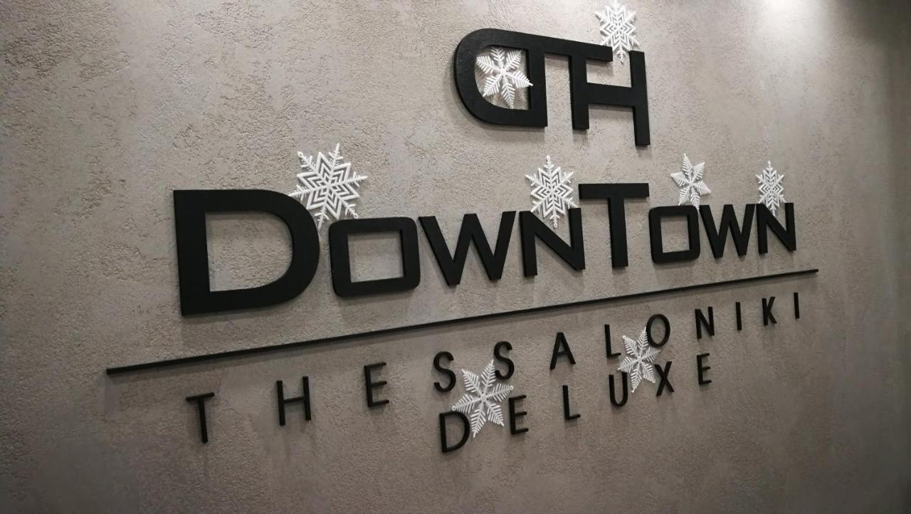 New Deluxe Studio 2 Downtown Thessaloniki-Fully Equiped Zewnętrze zdjęcie
